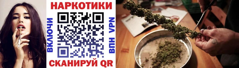 Какие есть наркотики Новая Ляля АМФ  Меф мяу мяу  COCAIN  ГАШ  Конопля 