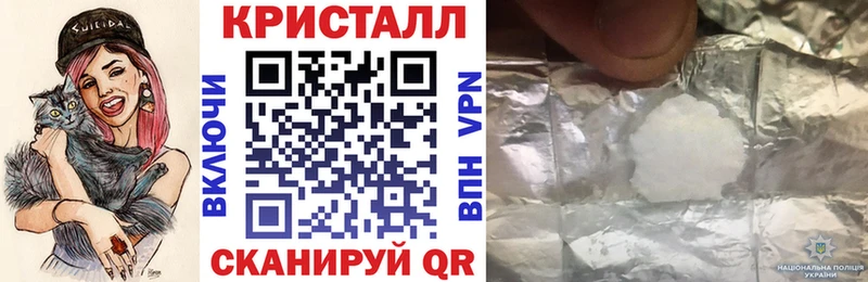 Amphetamine 98%  гидра ССЫЛКА  Новая Ляля 
