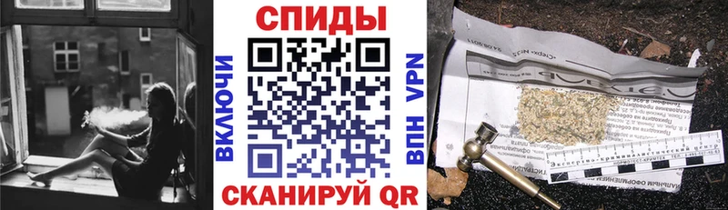 БУТИРАТ оксибутират  продажа наркотиков  Новая Ляля 