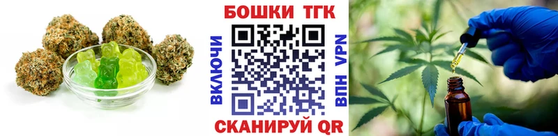 darknet какой сайт  Новая Ляля  Cannafood марихуана  где продают наркотики 