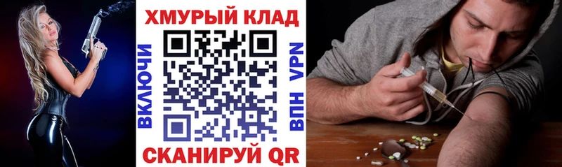 Героин афганец Новая Ляля