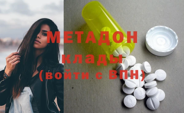таблы Алексеевка