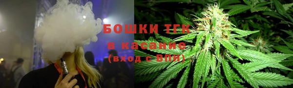 таблы Алексеевка