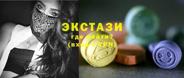 таблы Алексеевка