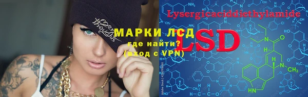 таблы Алексеевка