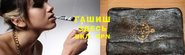 таблы Алексеевка