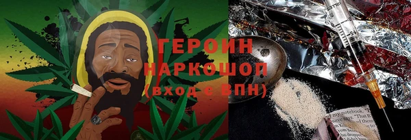 стафф Алексин