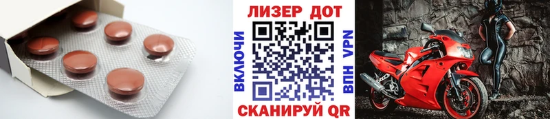 ЛСД экстази кислота дарнет шоп Новая Ляля