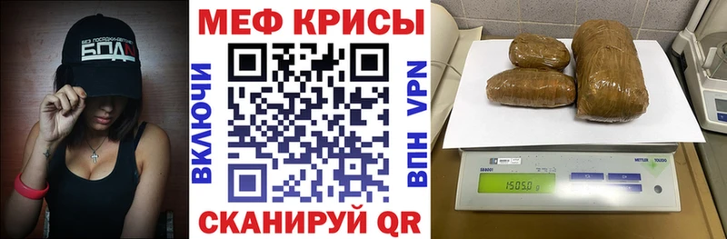 МЯУ-МЯУ 4 MMC  Новая Ляля 
