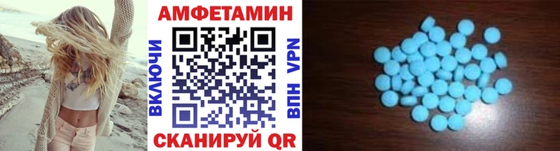 Метамфетамин винт  Новая Ляля 
