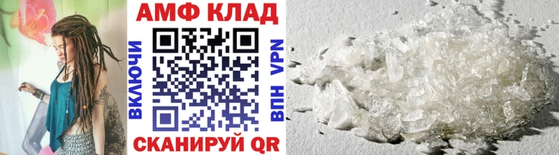 Первитин винт Новая Ляля